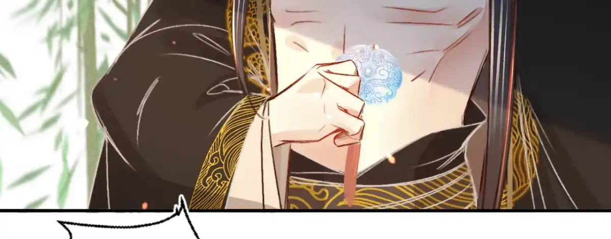 《凤还朝，妖孽王爷请让道》第十话 劲爆画面 第107页