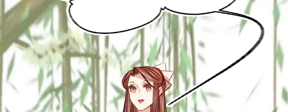 《凤还朝，妖孽王爷请让道》第十话 劲爆画面 第72页