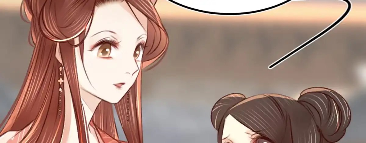 《凤还朝，妖孽王爷请让道》第十一话 恋爱的前奏 第44页