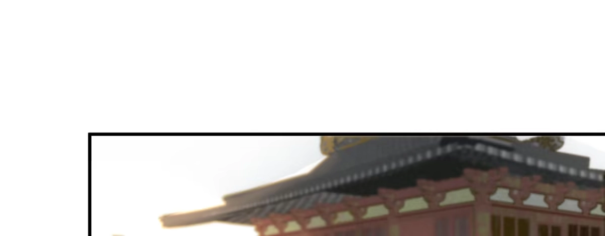 《凤还朝，妖孽王爷请让道》第十一话 恋爱的前奏 第56页