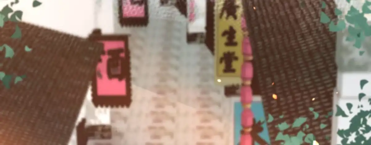 《凤还朝，妖孽王爷请让道》第十一话 恋爱的前奏 第35页