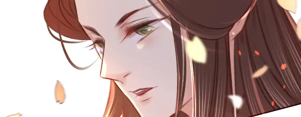 《凤还朝，妖孽王爷请让道》第十一话 恋爱的前奏 第98页