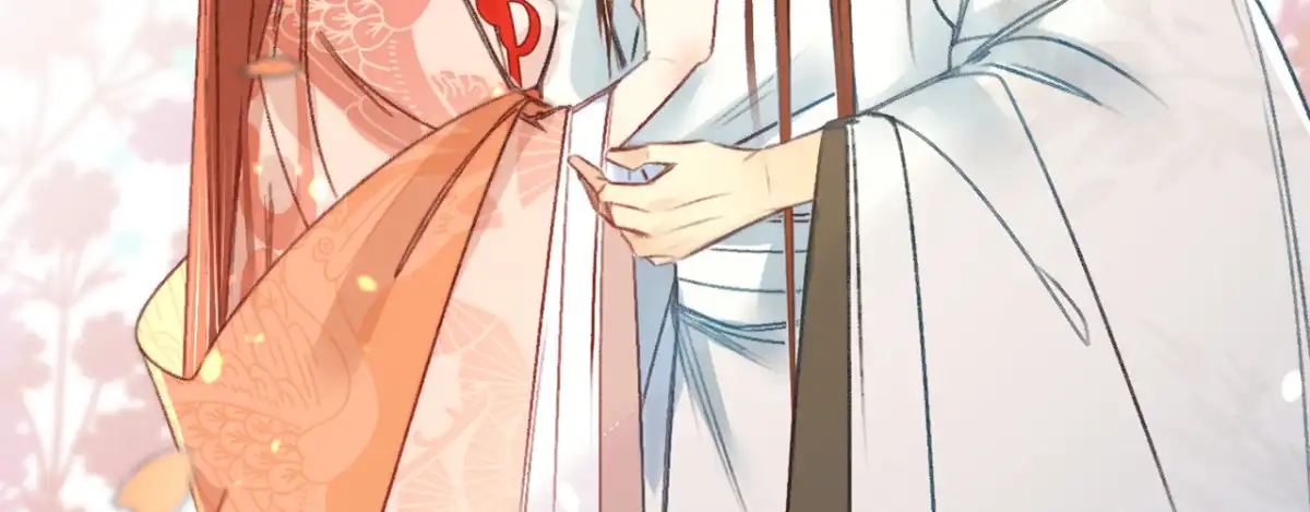 《凤还朝，妖孽王爷请让道》第十一话 恋爱的前奏 第102页