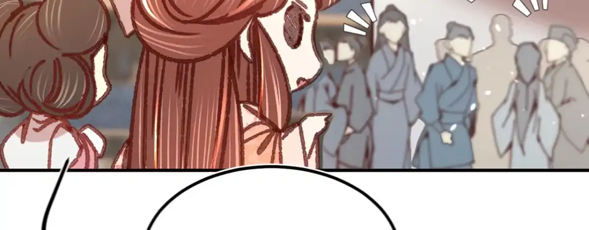 《凤还朝，妖孽王爷请让道》第十一话 恋爱的前奏 第61页