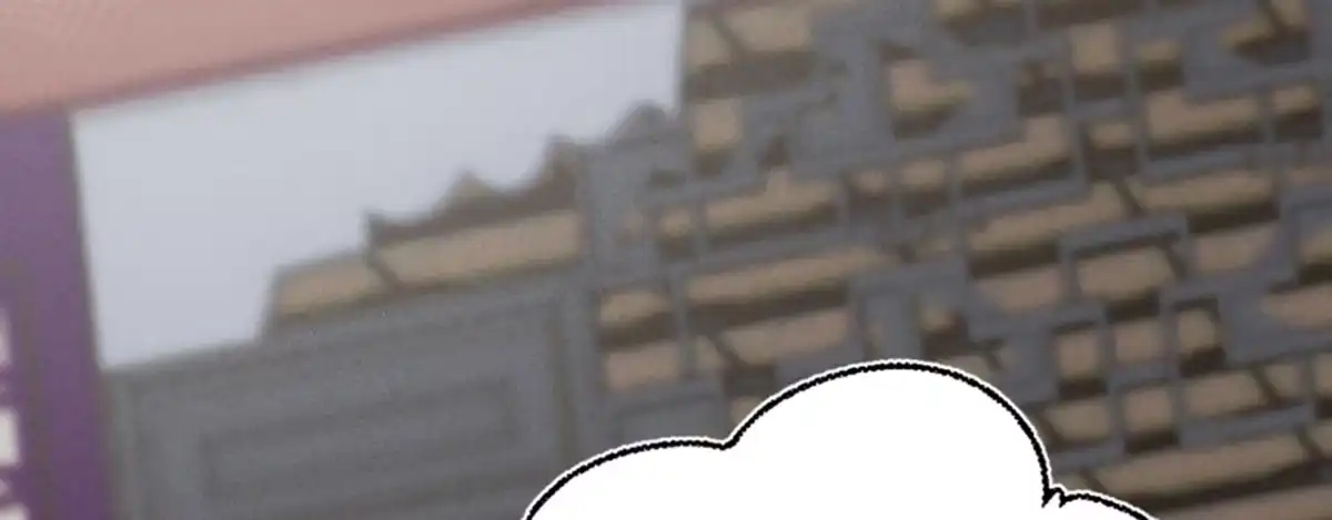 《凤还朝，妖孽王爷请让道》第十一话 恋爱的前奏 第118页