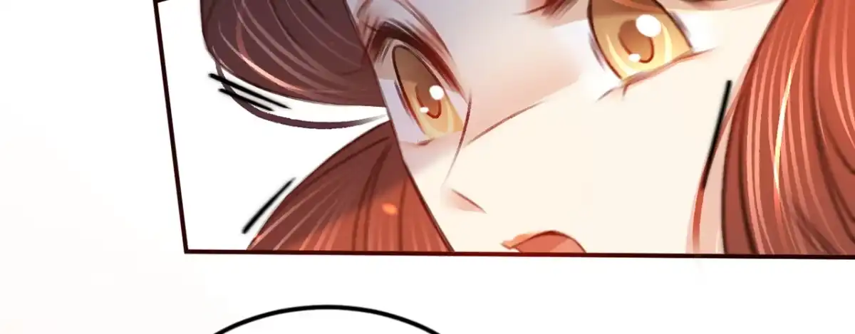 《凤还朝，妖孽王爷请让道》第十一话 恋爱的前奏 第85页