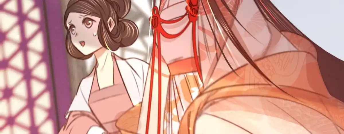 《凤还朝，妖孽王爷请让道》第十一话 恋爱的前奏 第121页
