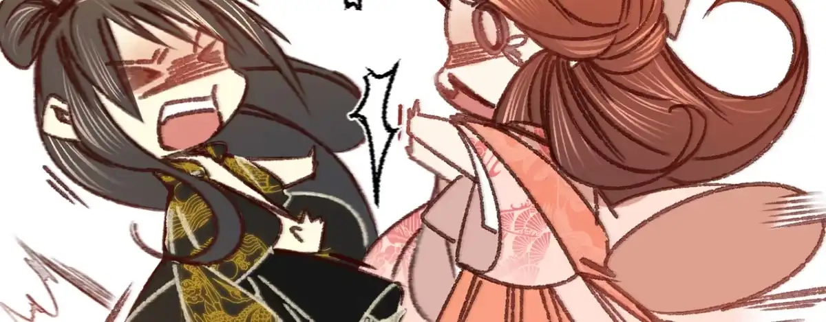 《凤还朝，妖孽王爷请让道》第十一话 恋爱的前奏 第18页