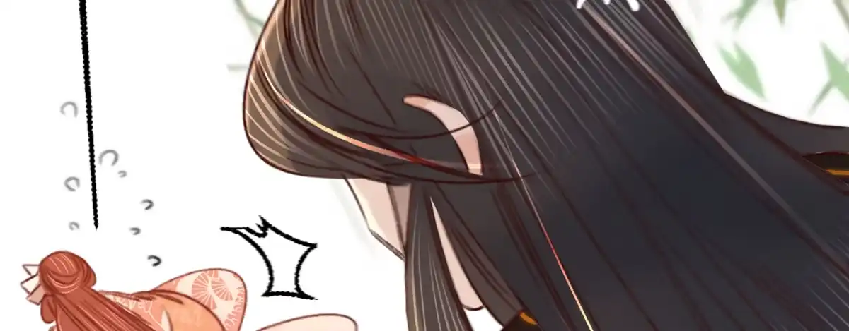 《凤还朝，妖孽王爷请让道》第十一话 恋爱的前奏 第21页