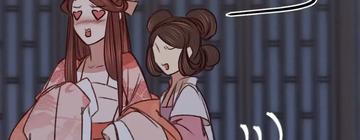 《凤还朝，妖孽王爷请让道》第十二话 英雄救美 第141页