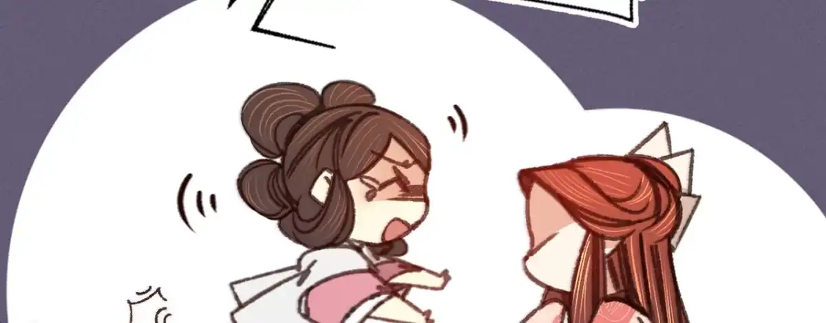《凤还朝，妖孽王爷请让道》第十二话 英雄救美 第107页