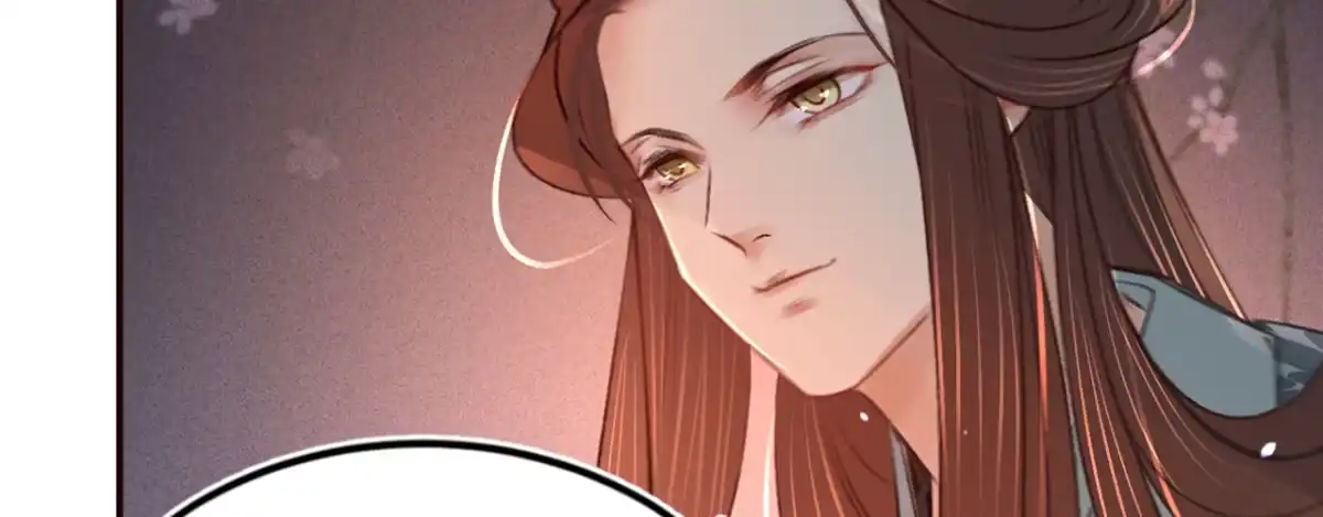 《凤还朝，妖孽王爷请让道》第十二话 英雄救美 第123页