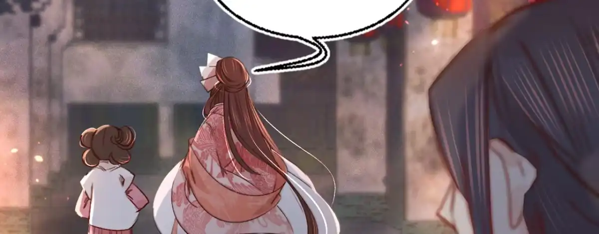 《凤还朝，妖孽王爷请让道》第十二话 英雄救美 第15页