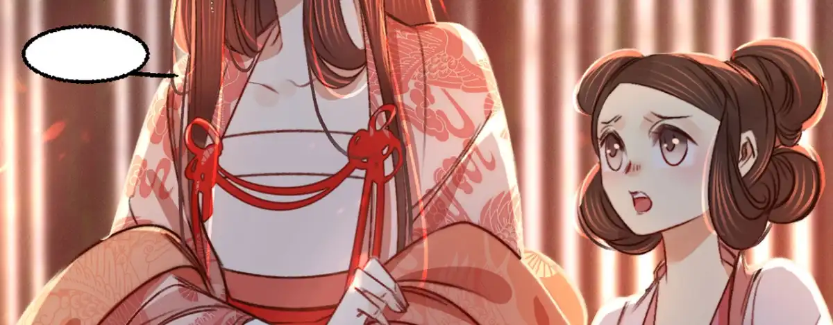 《凤还朝，妖孽王爷请让道》第十二话 英雄救美 第8页