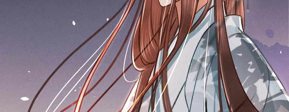 《凤还朝，妖孽王爷请让道》第十二话 英雄救美 第102页
