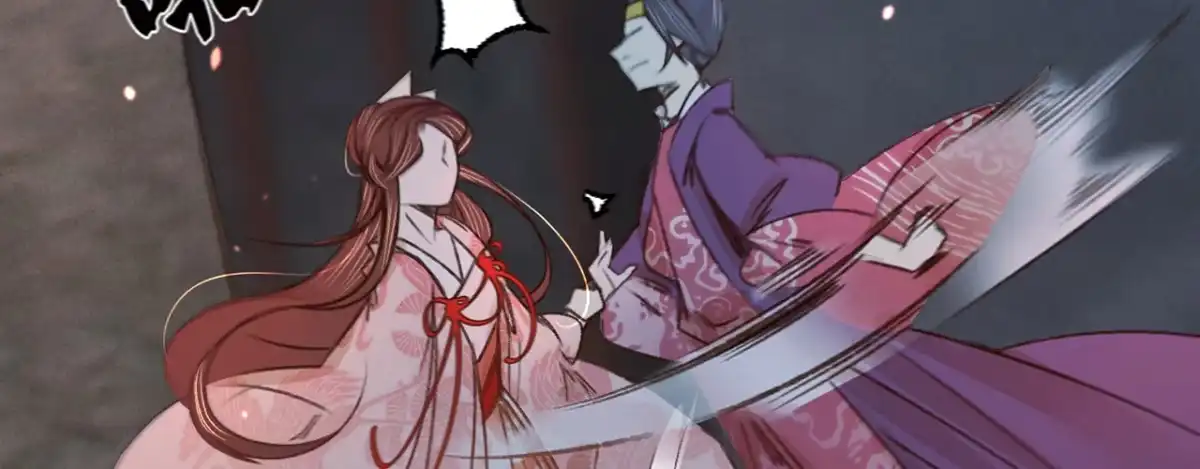 《凤还朝，妖孽王爷请让道》第十二话 英雄救美 第51页