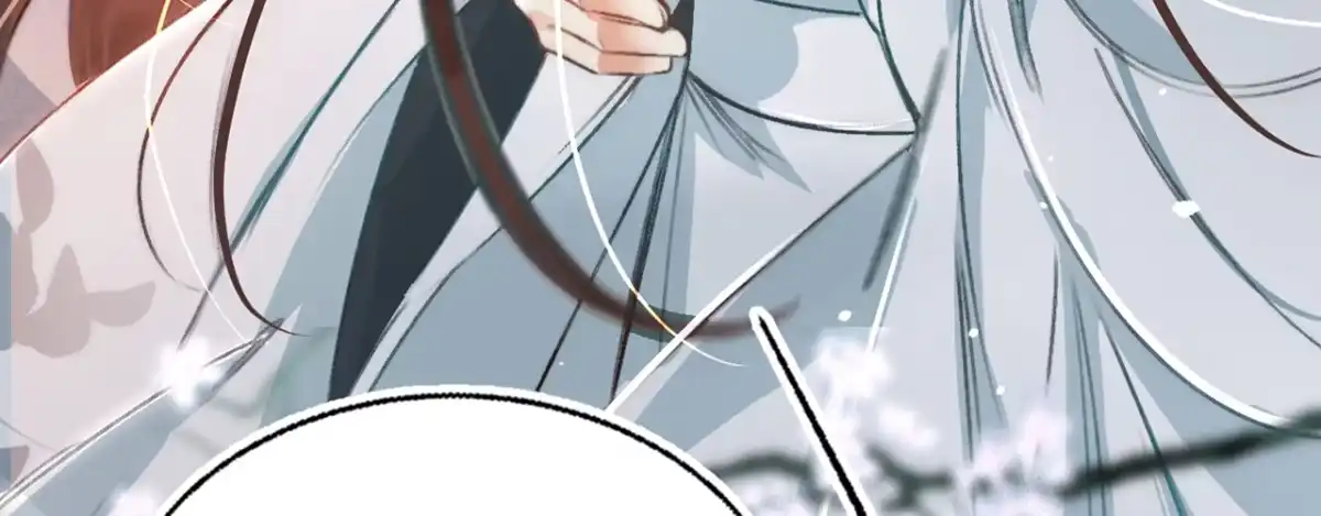 《凤还朝，妖孽王爷请让道》第十二话 英雄救美 第104页