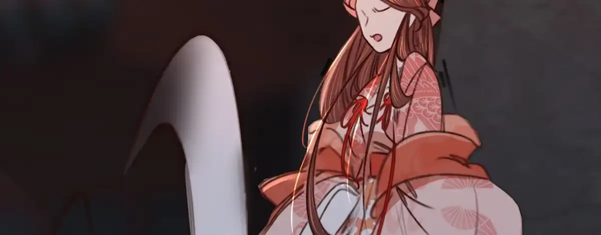 《凤还朝，妖孽王爷请让道》第十二话 英雄救美 第88页