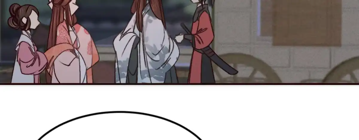 《凤还朝，妖孽王爷请让道》第十二话 英雄救美 第130页
