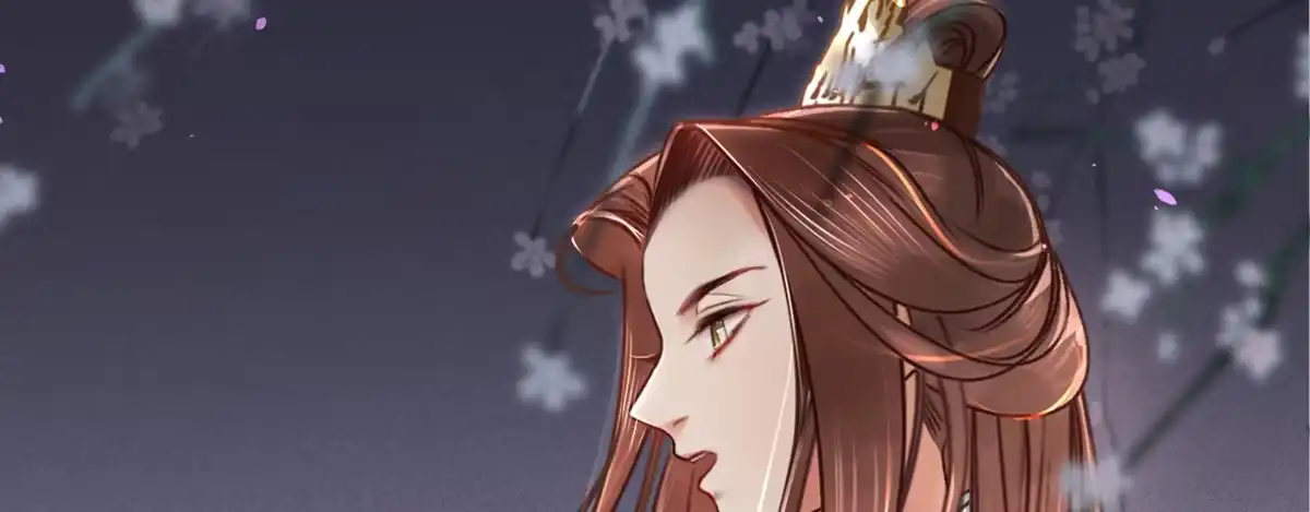 《凤还朝，妖孽王爷请让道》第十二话 英雄救美 第101页