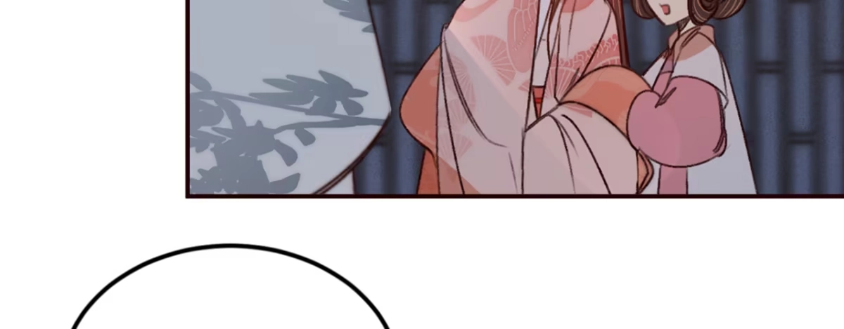 《凤还朝，妖孽王爷请让道》第十二话 英雄救美 第132页