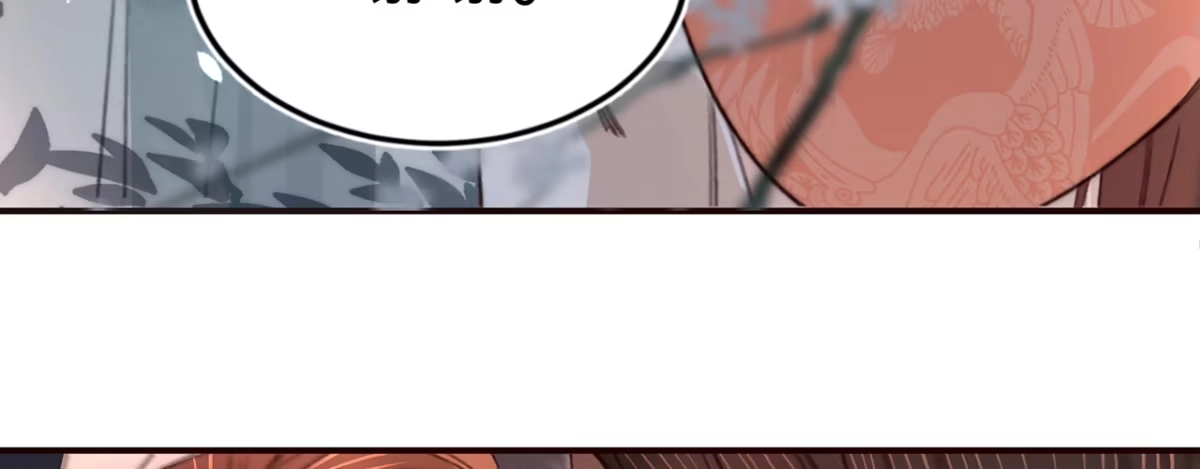 《凤还朝，妖孽王爷请让道》第十二话 英雄救美 第119页