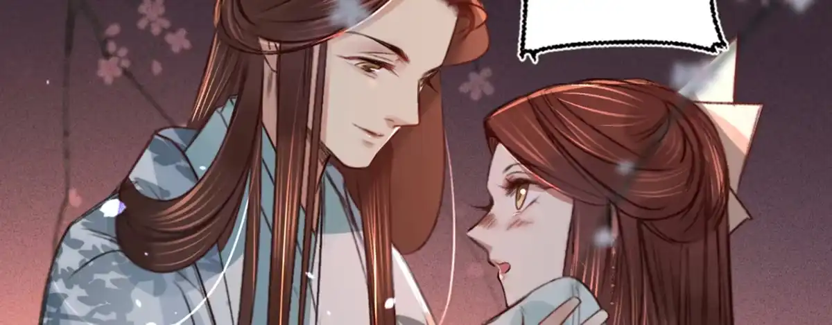 《凤还朝，妖孽王爷请让道》第十二话 英雄救美 第136页