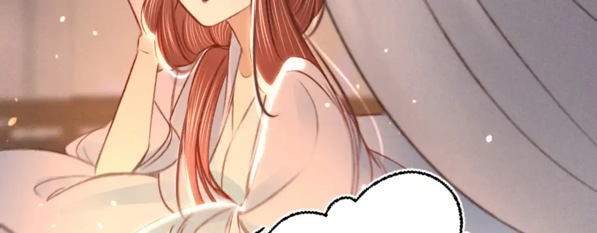 《凤还朝，妖孽王爷请让道》第十三话 故意勾引本王？ 第93页