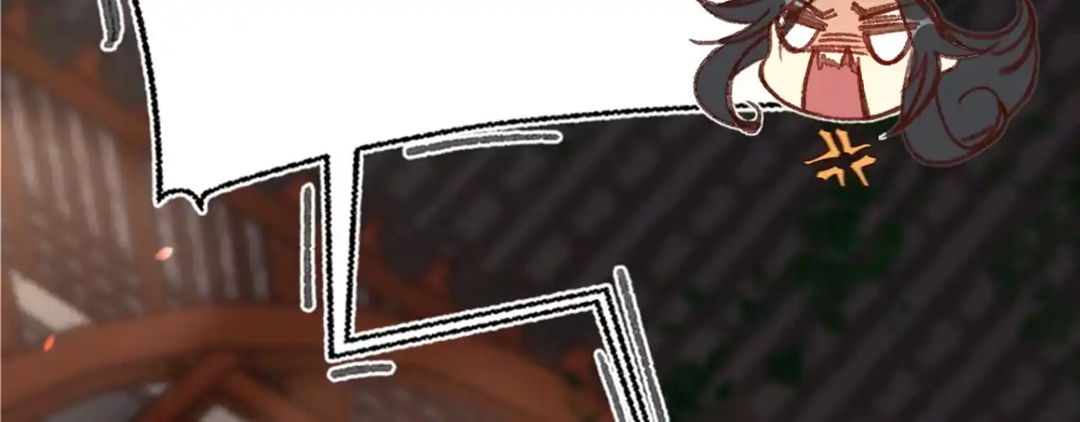 《凤还朝，妖孽王爷请让道》第十三话 故意勾引本王？ 第86页