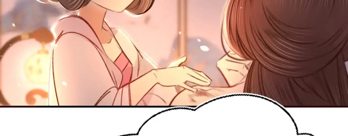 《凤还朝，妖孽王爷请让道》第十三话 故意勾引本王？ 第96页