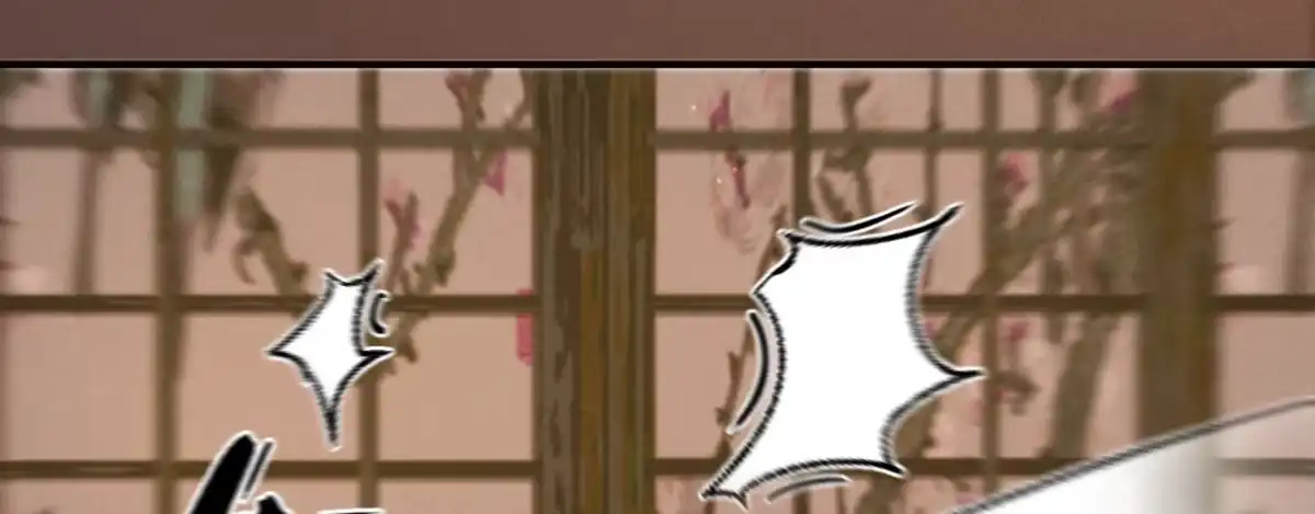 《凤还朝，妖孽王爷请让道》第十三话 故意勾引本王？ 第27页