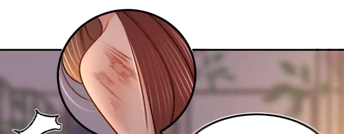 《凤还朝，妖孽王爷请让道》第十三话 故意勾引本王？ 第17页