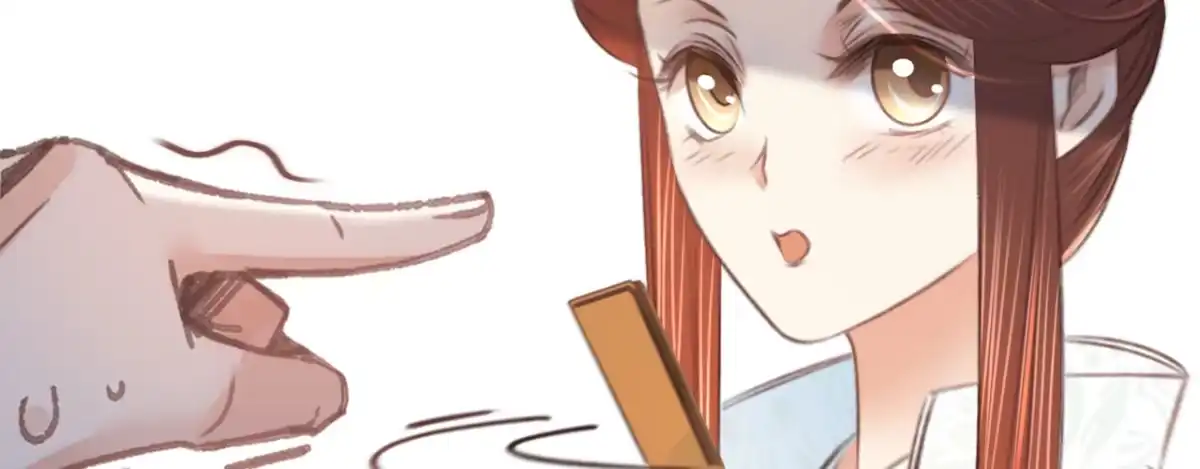《凤还朝，妖孽王爷请让道》第十四话 风流王爷俏公子 第69页