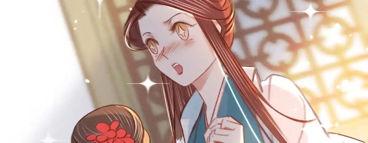 《凤还朝，妖孽王爷请让道》第十四话 风流王爷俏公子 第96页