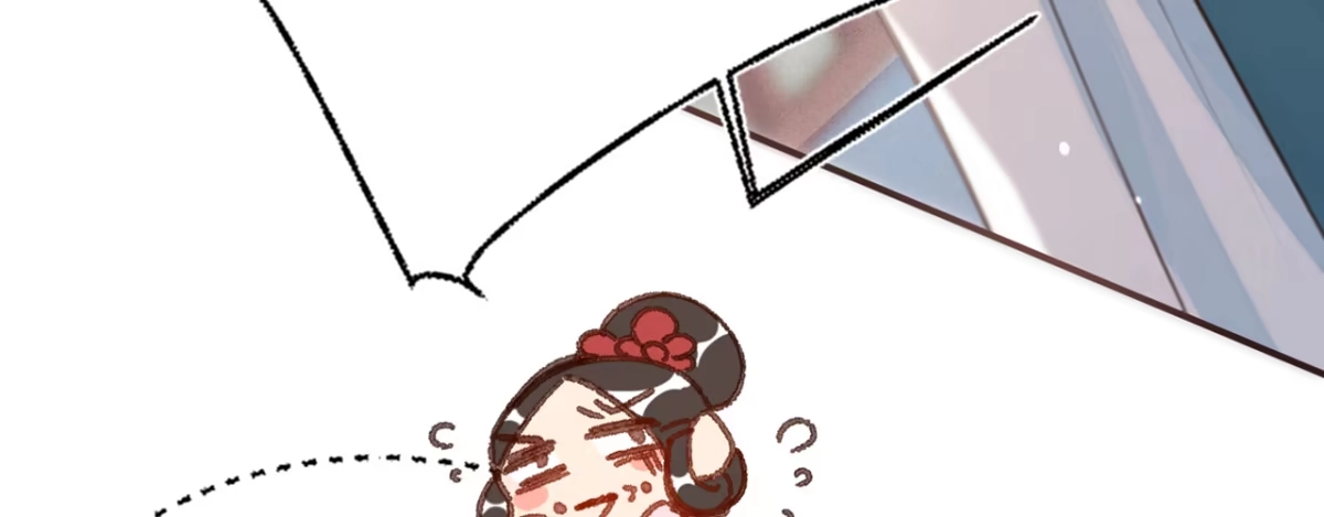 《凤还朝，妖孽王爷请让道》第十四话 风流王爷俏公子 第67页