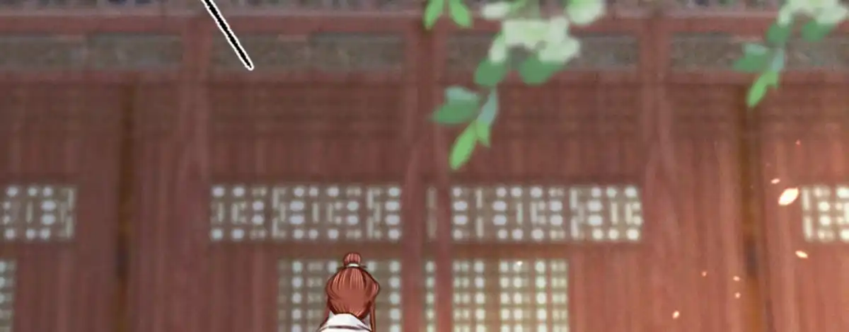 《凤还朝，妖孽王爷请让道》第十四话 风流王爷俏公子 第12页