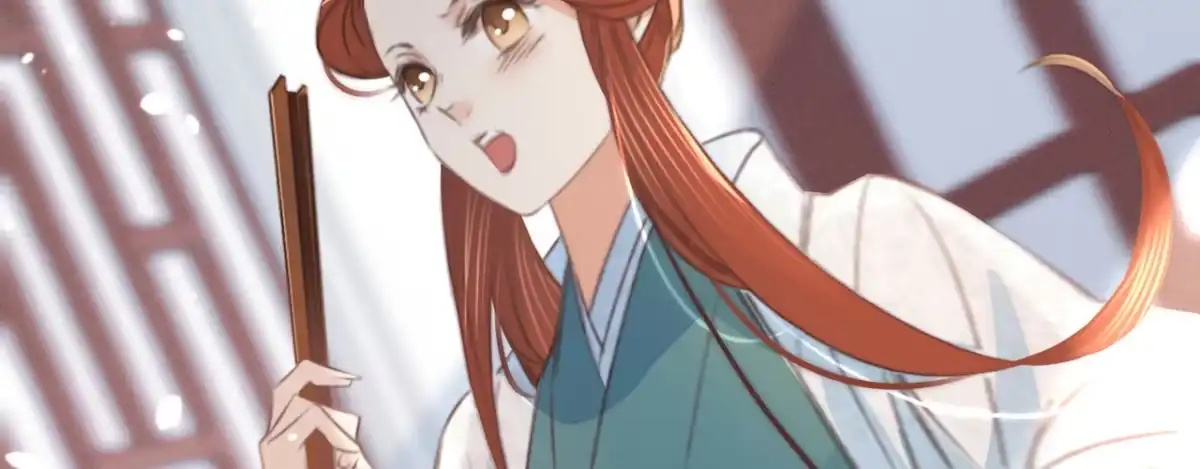 《凤还朝，妖孽王爷请让道》第十四话 风流王爷俏公子 第63页