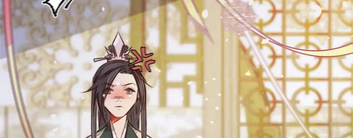 《凤还朝，妖孽王爷请让道》第十四话 风流王爷俏公子 第108页