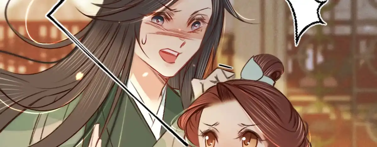 《凤还朝，妖孽王爷请让道》第十四话 风流王爷俏公子 第125页