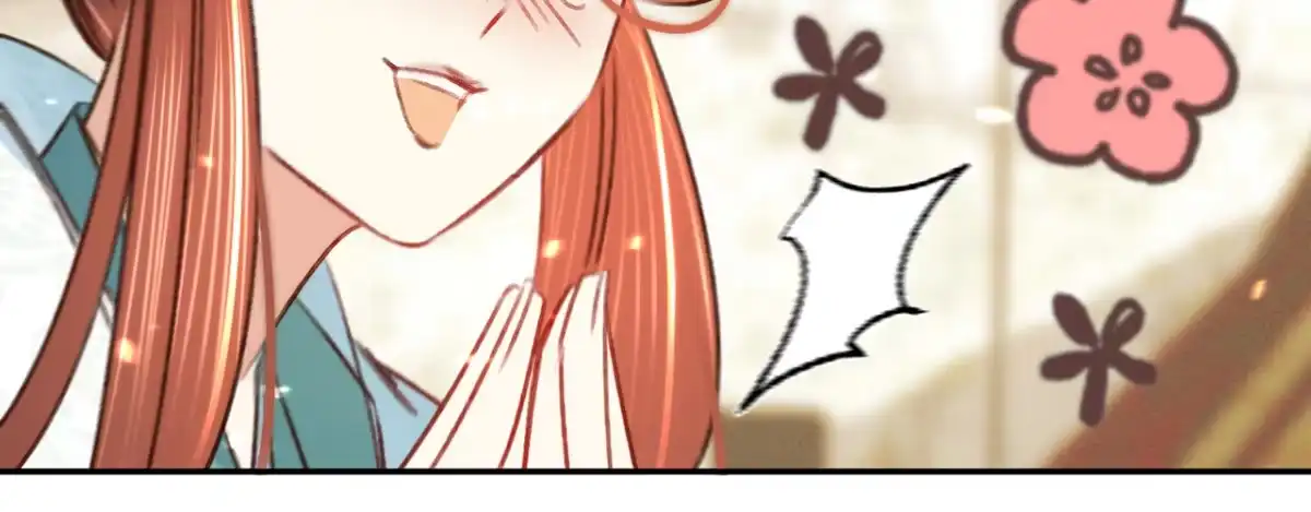 《凤还朝，妖孽王爷请让道》第十五话 调戏良家妇男 第66页