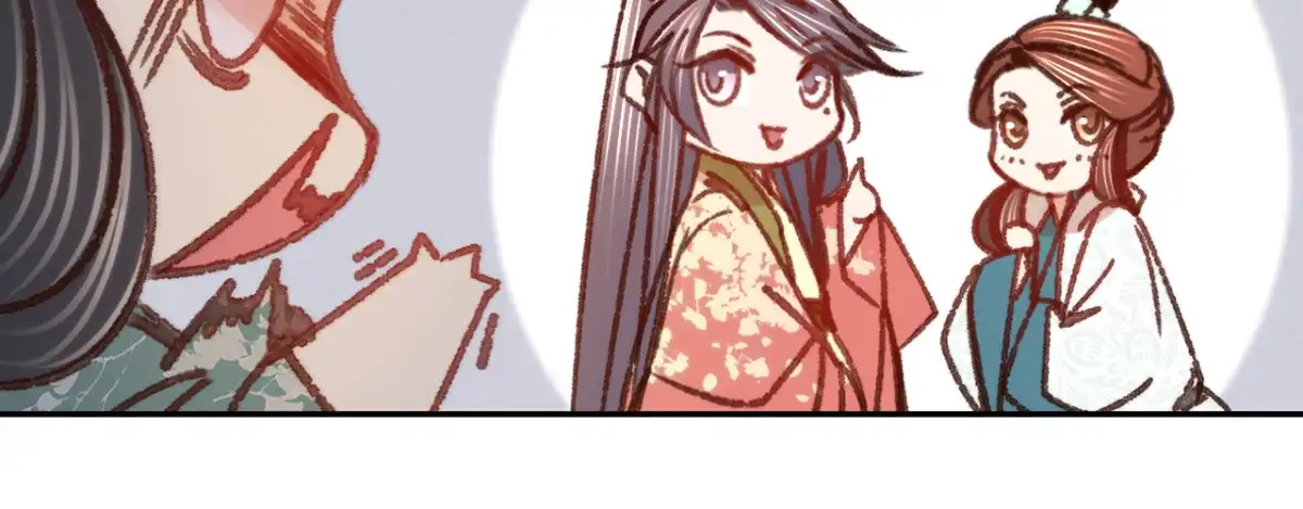 《凤还朝，妖孽王爷请让道》第十五话 调戏良家妇男 第55页