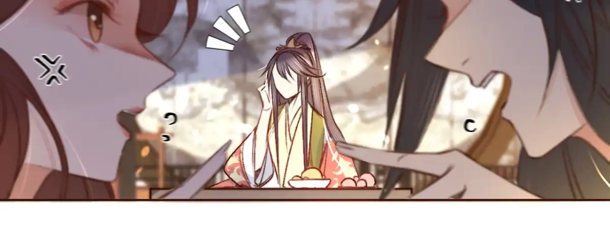 《凤还朝，妖孽王爷请让道》第十五话 调戏良家妇男 第11页