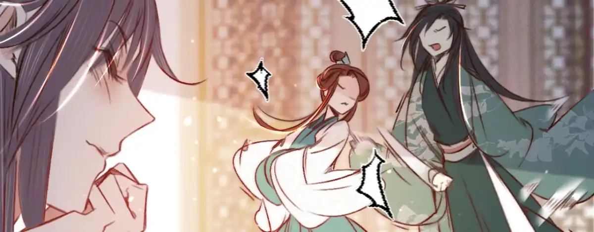 《凤还朝，妖孽王爷请让道》第十五话 调戏良家妇男 第16页