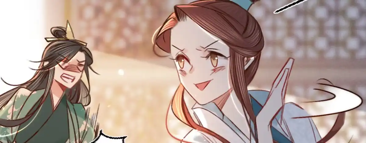 《凤还朝，妖孽王爷请让道》第十五话 调戏良家妇男 第23页