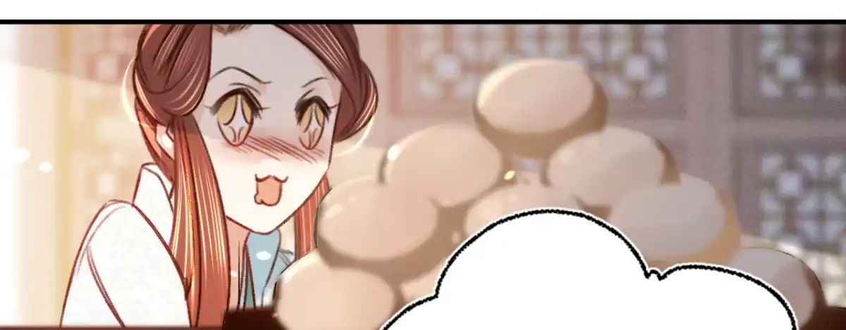 《凤还朝，妖孽王爷请让道》第十五话 调戏良家妇男 第26页
