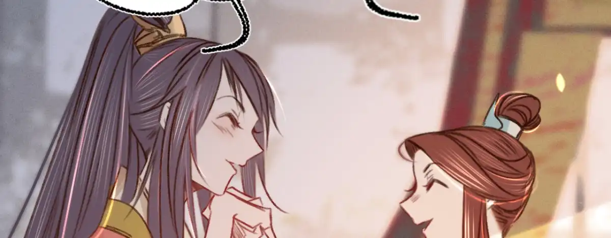 《凤还朝，妖孽王爷请让道》第十五话 调戏良家妇男 第32页
