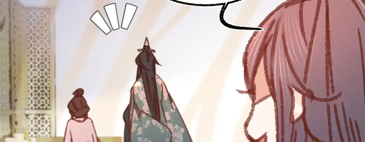 《凤还朝，妖孽王爷请让道》第十五话 调戏良家妇男 第97页