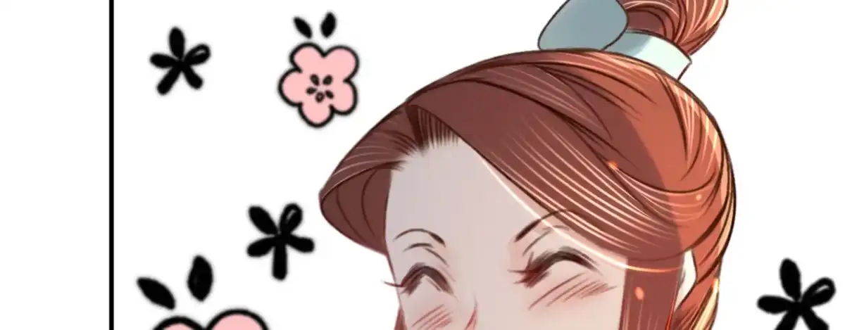《凤还朝，妖孽王爷请让道》第十五话 调戏良家妇男 第28页