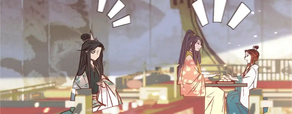 《凤还朝，妖孽王爷请让道》第十五话 调戏良家妇男 第68页
