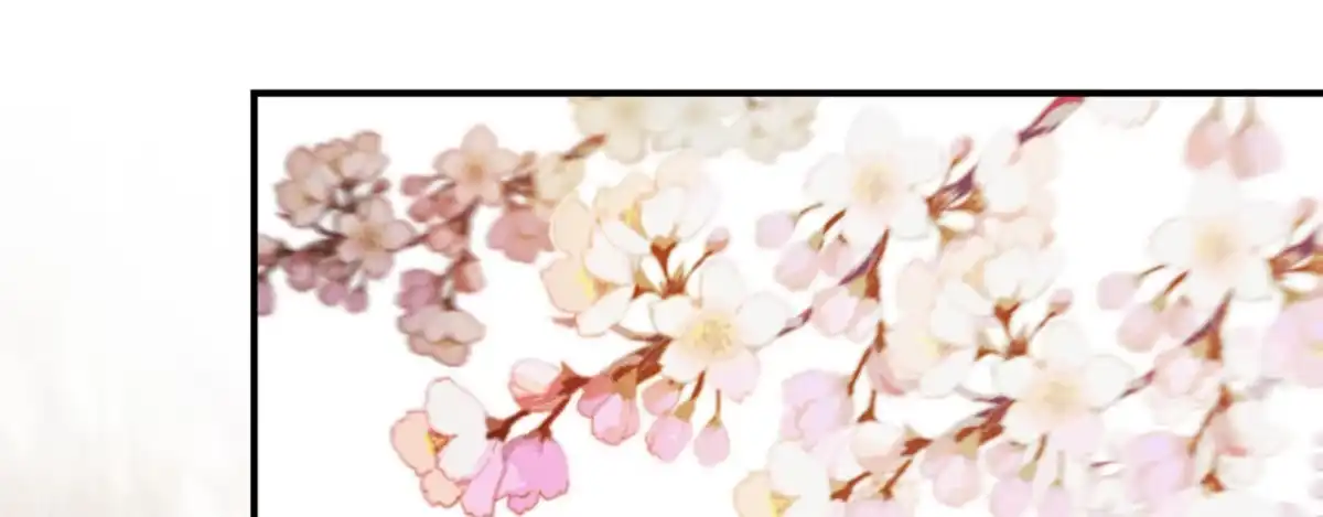《凤还朝，妖孽王爷请让道》第十六话 这姑娘，真有意思 第106页